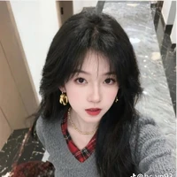 Dương Hà Ân(cô)