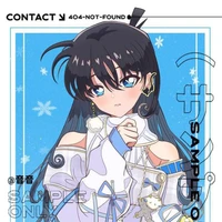 Kudo Shinachi