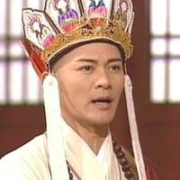 Đường Tam Tạn