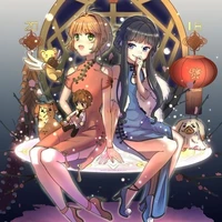 cặp đôi song sát