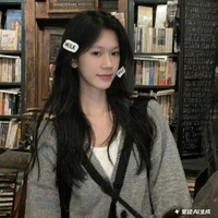 Hạ Sương