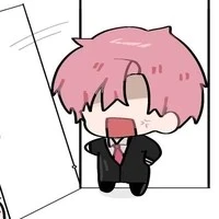 TT Hiha