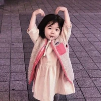Nhả Uyên