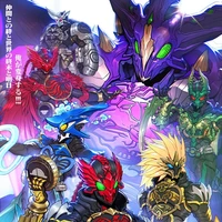 team kamen rider ooo - trừ ai cũng được