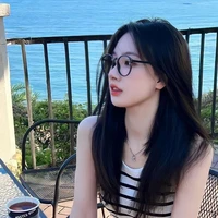 Thẩm Nhược Giai