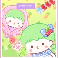 tg cute nhất quả đất 😎