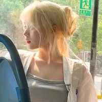 Bùi Ngọc Hương