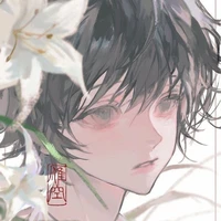 Bạch tử hy< cậu>