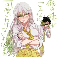 Shabana Ume