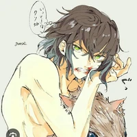 Hashibira Inosuke