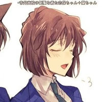Shiho Miyano (Sherry)