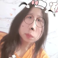 Ziie xih