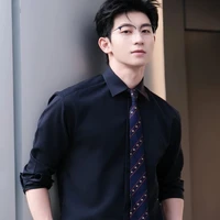 Dương Hạo Phong