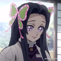 kocho kanae