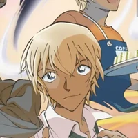 amuro