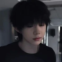 Trần Dịch Hằng