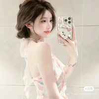 Chu Ngọc Thanh