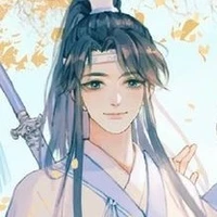 Lam Nguyện tự Tư Truy