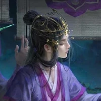 Ngu Tử Diên