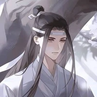 Lam Trạm tự Vong Cơ