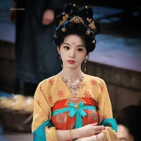 Võ Trinh - Miêu Công