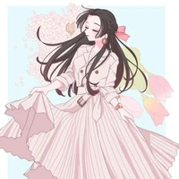 kocho kanae