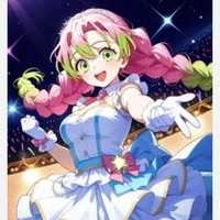 kanoji mitsuri