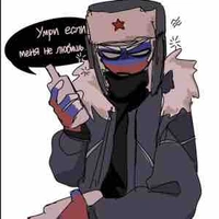 Russian[Liên Bang Nga]