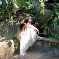 Tâm Di Yên