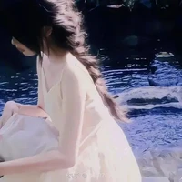Linh Hân Hân