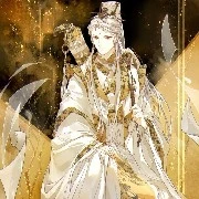 Cửu Tâm Thành