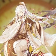 Cửu Thập Ngân_Tam vương gia