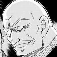 Rum - Wakita Kanenori