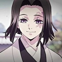 Ubuyashiki Kagaya