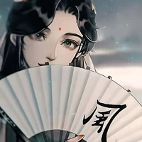 Sư Thanh Huyền ( Dạng nữ)