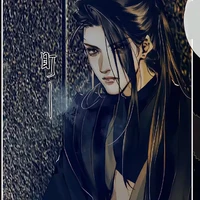 Địa Sư Minh Nghi ( Hạ Huyền) 