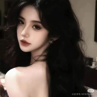 Hàn Kiều Nhã Như