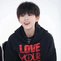 Trần Tư Hãn
