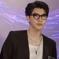 hieuthuhai| trình Miêu hấn