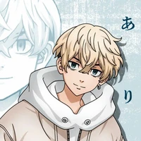 ( Matsuno ) Chifuyu