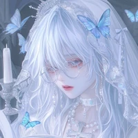 Kami - sama