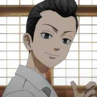Sano Shinichiro