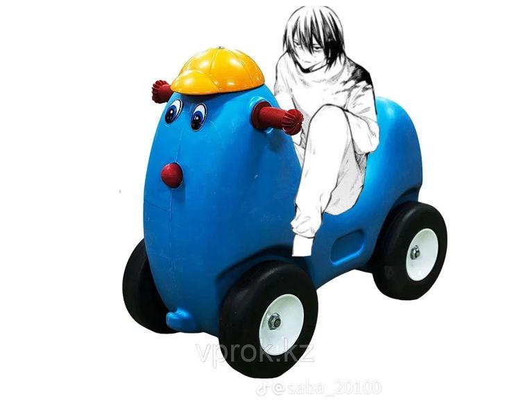 NovelToon