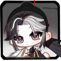 Nguyên Thủy Nhân