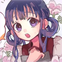 Aoi