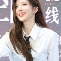 Thẩm Mộng Yao ( Chị hai cô )