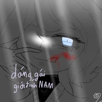 t/g [suyoki_ko]