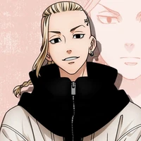 Ryuguji Ken (Draken)