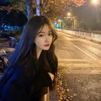 Vũ Thanh Nhi