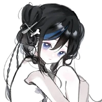 Nakagawa Lamya